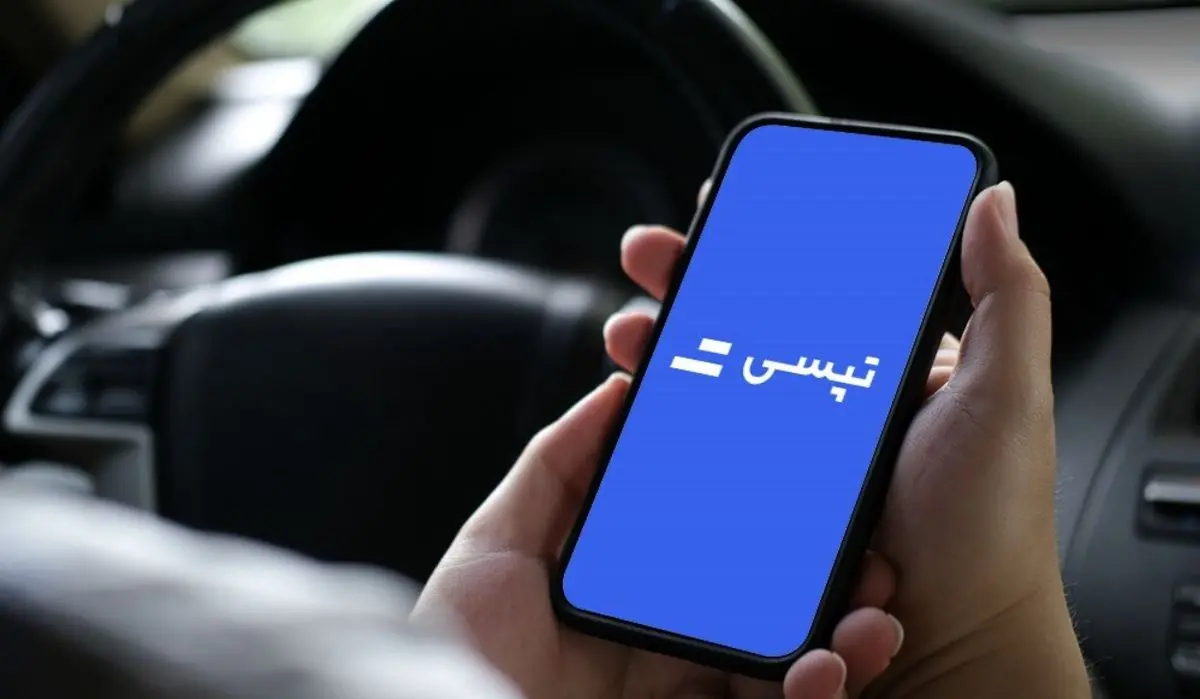 مراحل ثبت‌نام اینترنتی برای رانندگان تپسی

