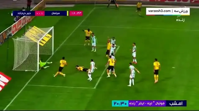 ببینید| گل اول سپاهان به خیبر توسط شکاری