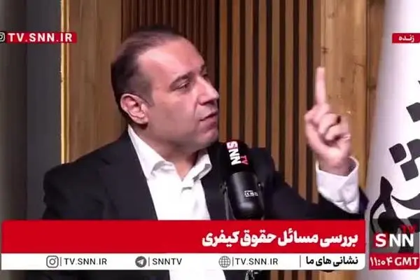 ببینید| کلثوم اکبری اینگونه ۱۰ بار قصاص خواهد شد