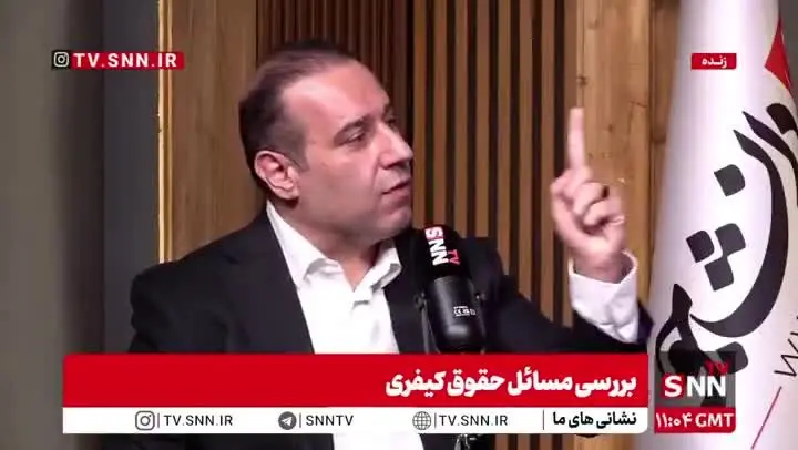 ببینید| کلثوم اکبری اینگونه ۱۰ بار قصاص خواهد شد