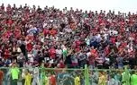 بازی بعدی پرسپولیس بدون تماشاگر شد؟