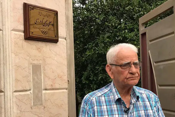 كشتي،ايران،حبيبي،طلاي