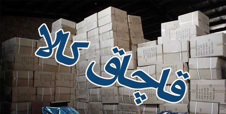 کشف 47 تن روغن خوراکی قاچاق در ایرانشهر
