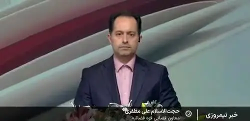 ببینید | جزئیاتی جدید از عفو رهبر انقلاب به مناسبت ولادت پیامبر (ص)