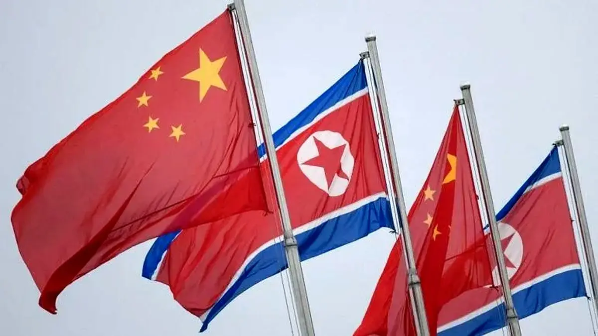 کره شمالی: روابط پیونگ یانگ - پکن شکست‌ناپذیر است
