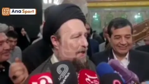 ببینید| واکنش سید‌حسن خمینی به نتایج استقلال