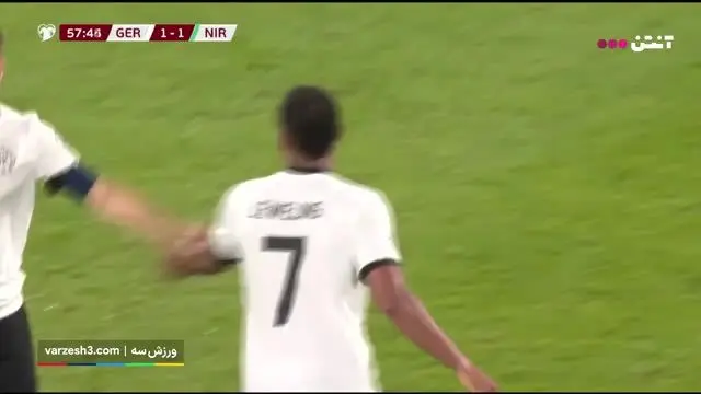 ببینید| خلاصه بازی آلمان مقابل ایرلند شمالی