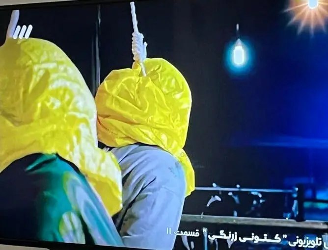 در صداوسیما چه خبر است؟ پخش صحنه اعدام در تلویزیون + عکس