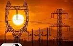 محدودیت مصرف برق صنایع لغو شد