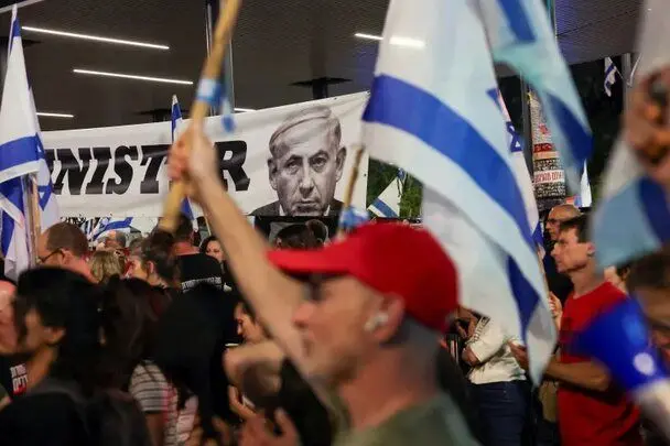 اعتراض تا پشت درِ هرتزوگ در تل‌آویو رسید