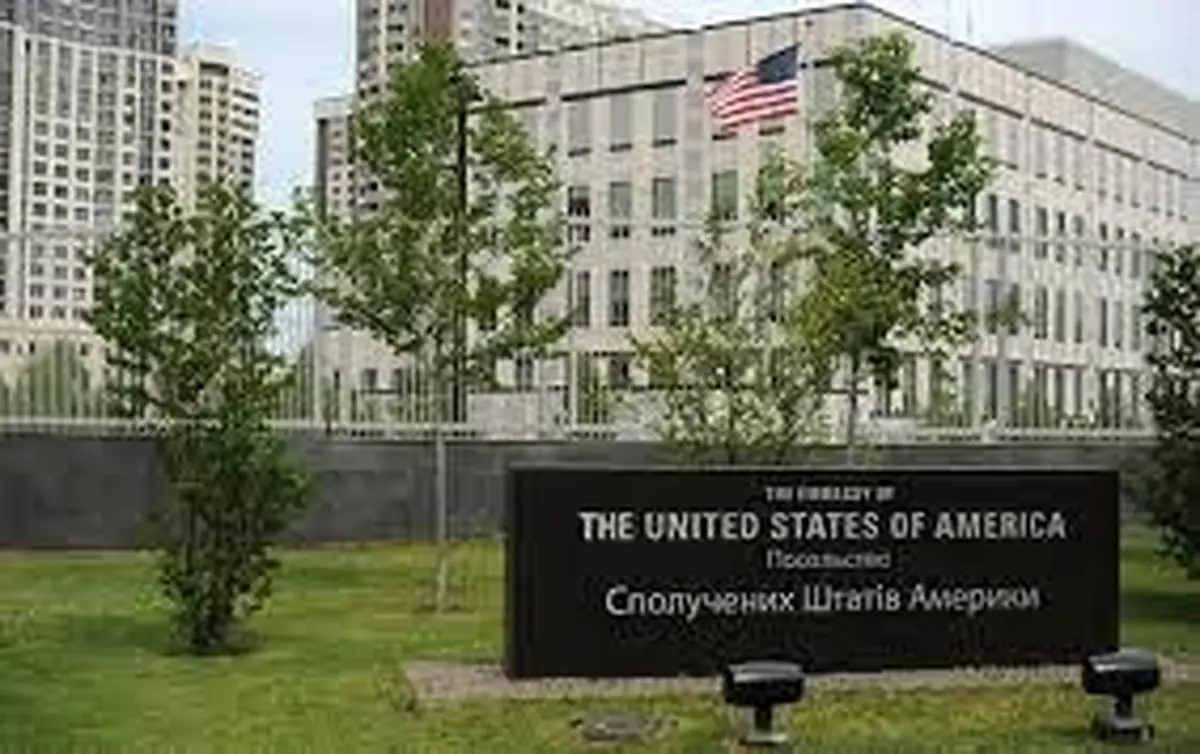 تخلیه خانواده‌های کارکنان سفارت آمریکا در کی‌یف
