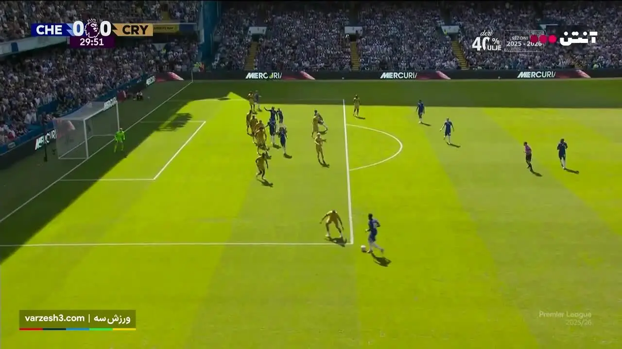 ببینید| خلاصه بازی چلسی مقابل کریستال پالاس