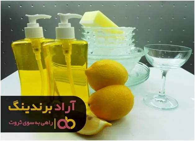 مایع ظرفشویی اوه رکورد فروش را زد