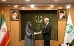مهران کرمی سرپرست روابط‌عمومی سازمان حفاظت محیط‌زیست شد