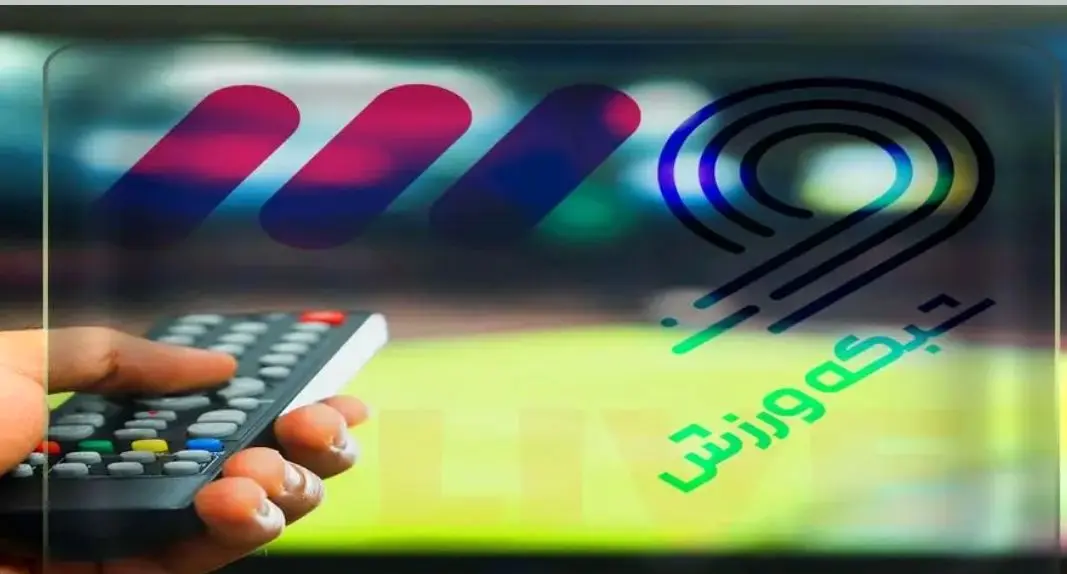 ساعت،شبكه،ديدار،دوستانه،فوتبال،بازي،زنده،ورزش،ورزشي