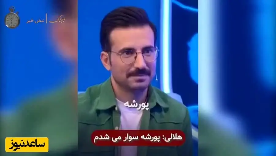 ببینید| مداحی که پورشه‌سوار است!