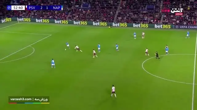 ببینید| خلاصه بازی آیندهوون مقابل ناپولی