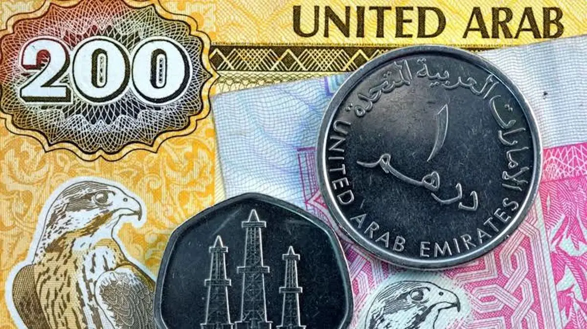 قیمت درهم امارات امروز یکشنبه ۴ آبان ۱۴۰۴