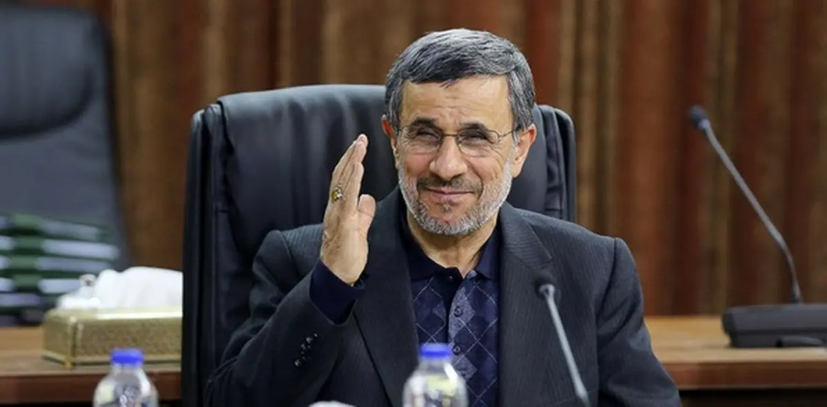 آقای رئیسی! از احمدی‌نژاد یاد بگیر