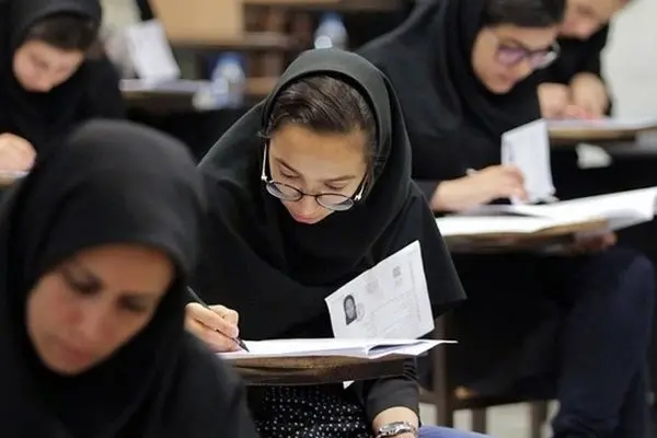  آغاز کنکور گروه آزمایشی تجربی با بیشترین داوطلبان