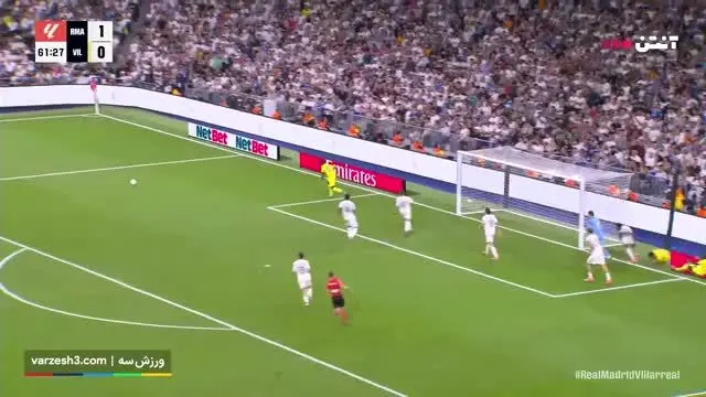 ببینید| خلاصه بازی رئال مادرید مقابل ویارئال