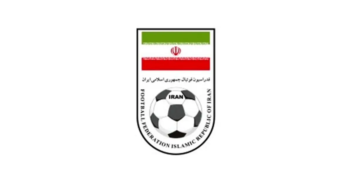 اعتراض فدراسیون فوتبال به استفاده از نام جعلی به جای خلیج فارس