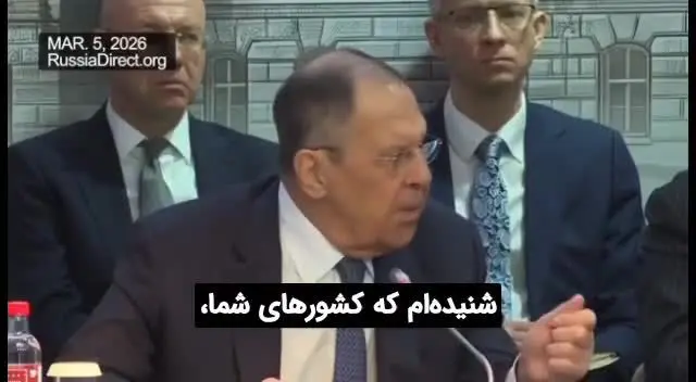 ببینید| انتقادت شدید لاورف علیه کشورهای عربی خلیج فارس