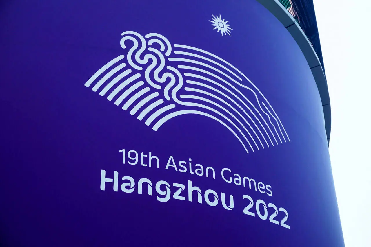 ویدئو | اختتامیه بازی‌های آسیایی هانگژو در نیلوفر آبی