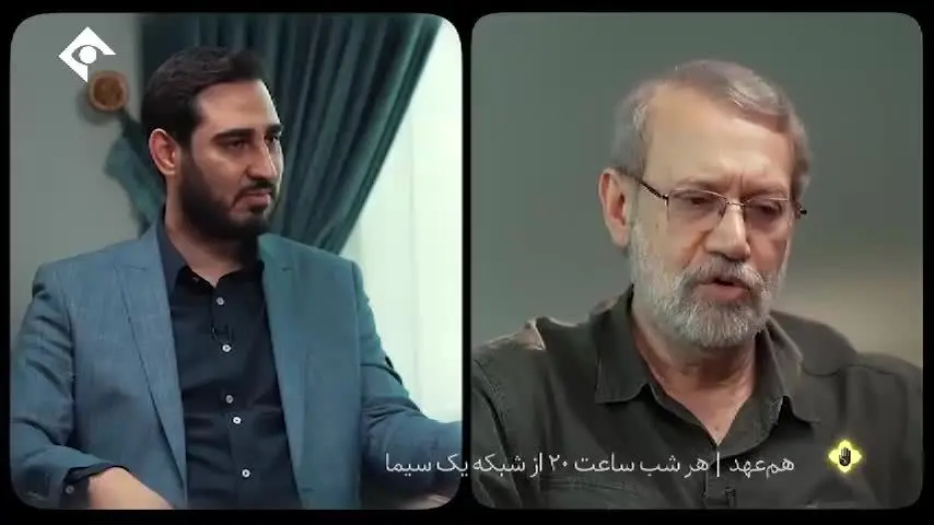 شهيد