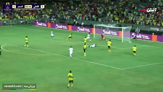 ببینید| خلاصه بازی النصر مقابل الاهلی + ضربات پنالتی