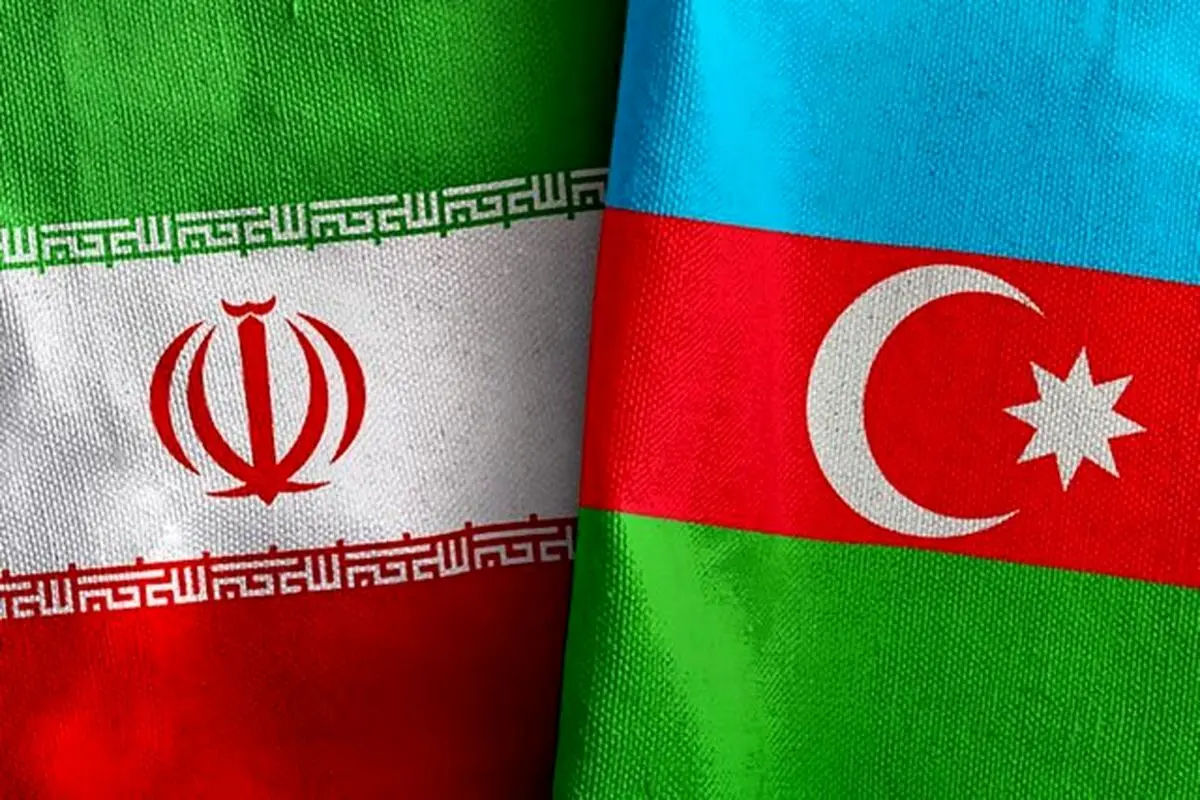 باکو: تعمیق روابط با تهران الزامی است