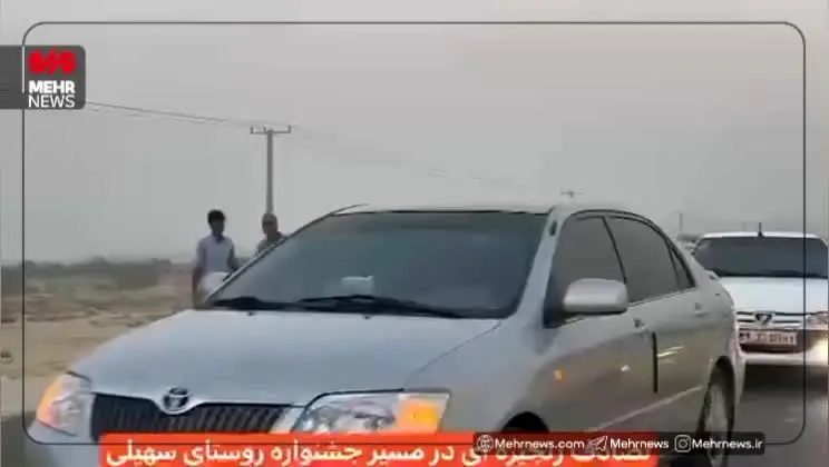 ببینید| تصادف زنجیره‌ای در مسیر روستای سهیلی قشم