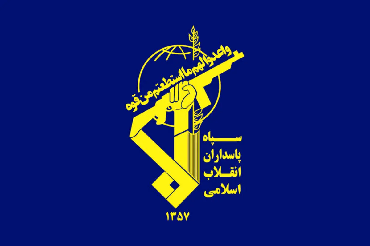 یک تیم تروریستی وابسته به داعش در استان کردستان منهدم شد