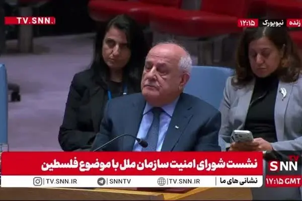 ببینید| ادعای تازه اسرائیل درباره ارسال سلاح از ایران به کرانه باختری