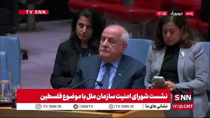 ببینید| ادعای تازه اسرائیل درباره ارسال سلاح از ایران به کرانه باختری