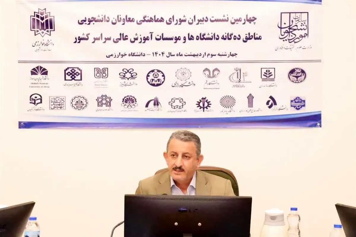 سازمان امور دانشجویان: یارانه تغذیه دانشجویی حذف نمیشود