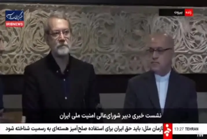 ببینید| واکنش لاریجانی به ادعای کمک مالی چند میلیون دلاری به حزب الله