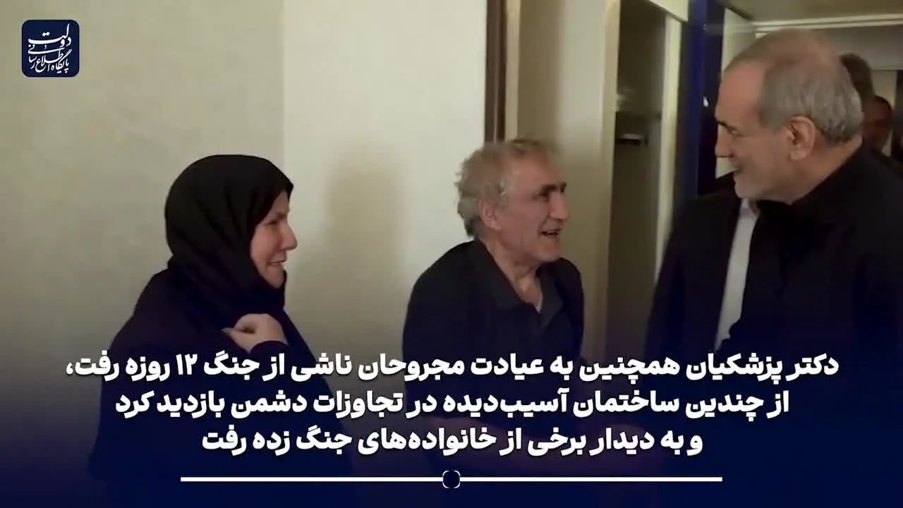 پررنگي