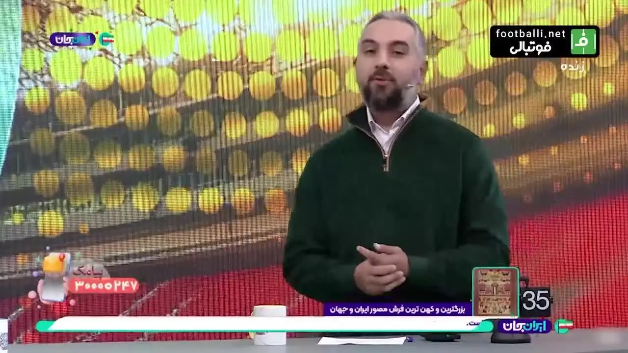 ببینید| مجری صداوسیما پشت پرده بخشش تراکتوری‌ها را فاش کرد