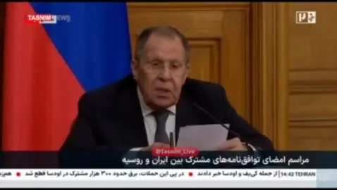 ايران،جمهوري،اسلامي،منافع،قرار