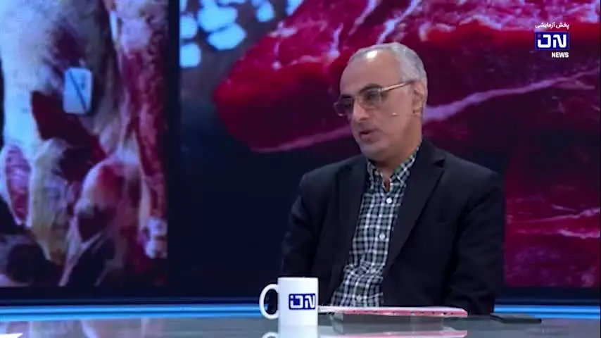 ببینید| علت افزایش قیمت گوشت اعلام شد