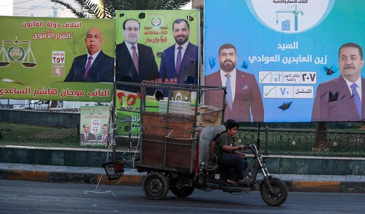 انتخابات،عراق،مشاركت،انتخاباتي،رقابت،استان،اعلام