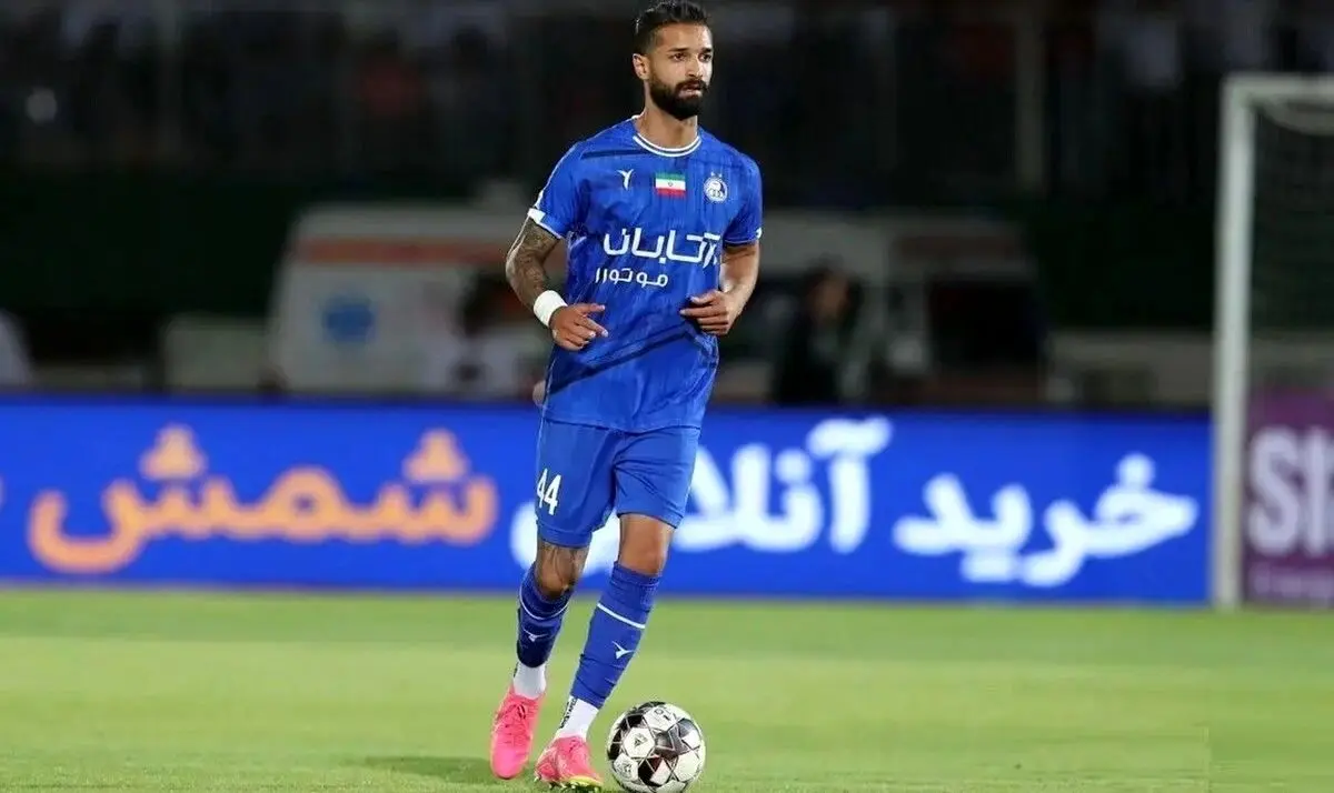 منتشر،سهرابيان،نرمالي