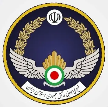 اطلاعیه روابط عمومی پایگاه هوایی شهید بابایی درمورد سقوط یک فروند هواپیمای اف ۷ در نایین اصفهان