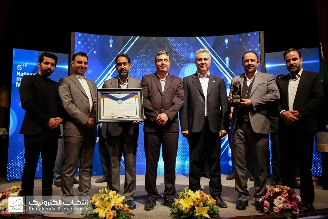 اعطای تندیس جایزه ملی مدیریت منابع انسانی به گروه صنعتی انتخاب الکترونیک برای دومین سال متوالی