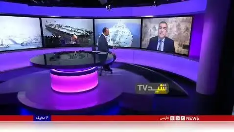 ببینید| تعجب بی‌بی‌سی از این توانایی فوق‌العاده ایران