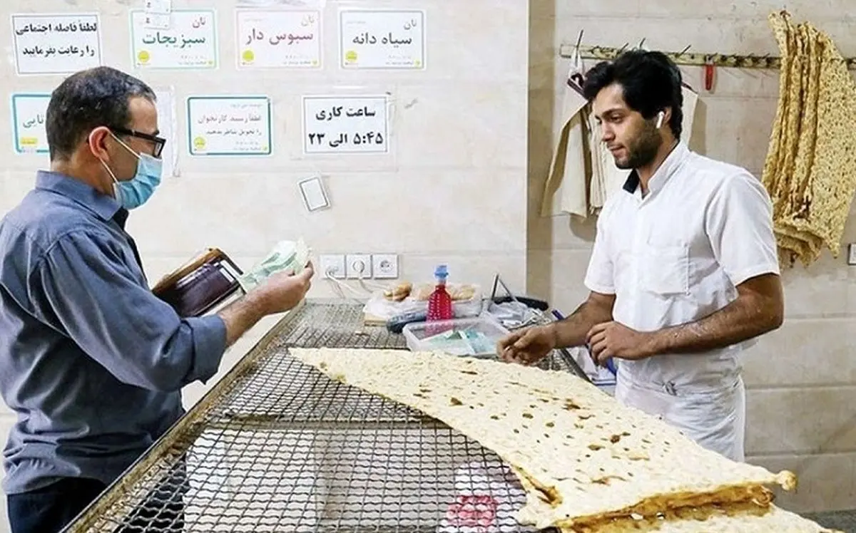 نان ۳۰ هزار تومانی هم از راه رسید!