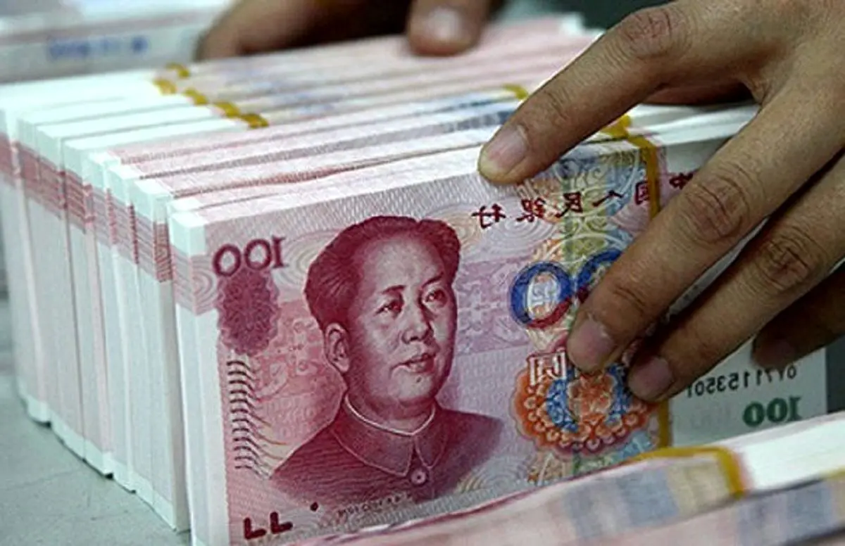 یوان چین چهارمین ارز پرمبادله جهان شد