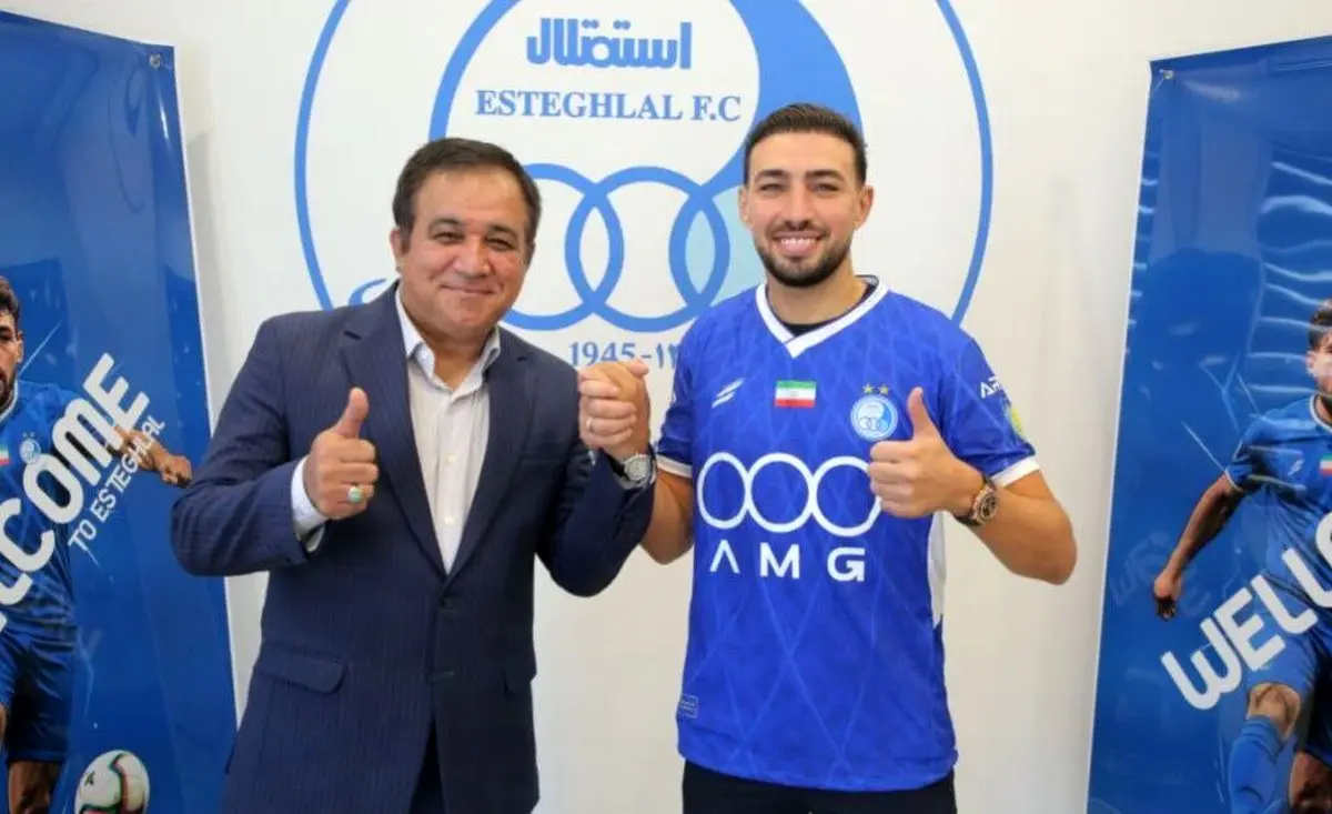 ورود ستاره استقلال به ورزشگاه با عروسک لبوبو!