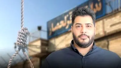 موساد،پدرام،افسران